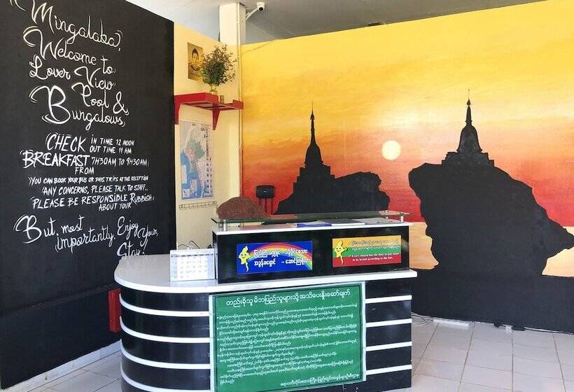 استراحتگاه Lover View Pool Bar & Bungalows