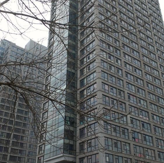 Tianjin Chaoju Hotel Apartment