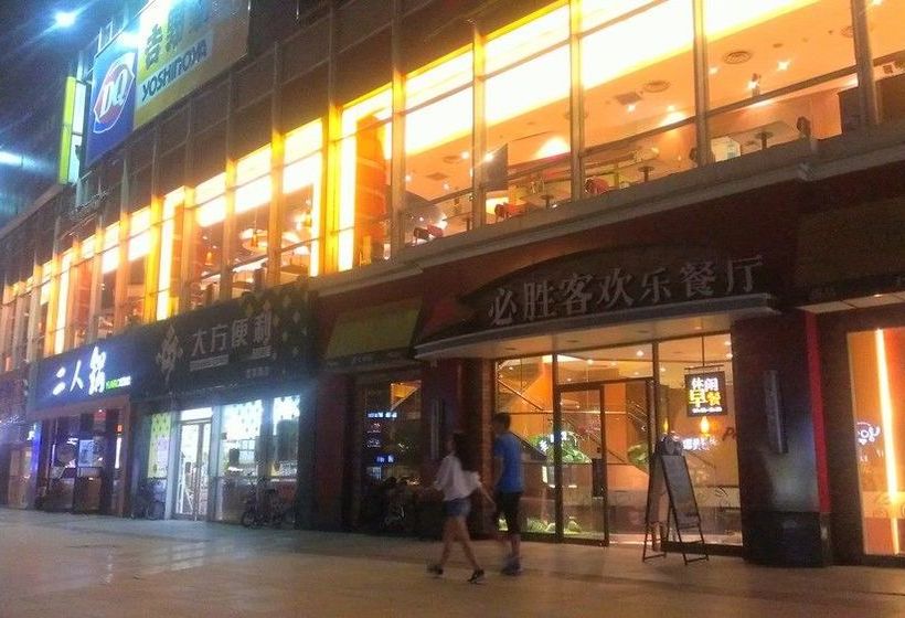 Tianjin Chaoju Hotel Apartment