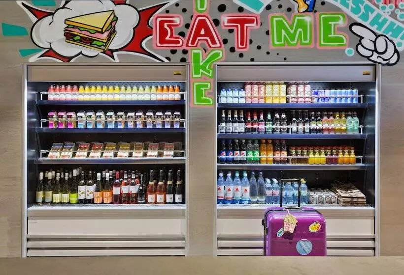 هتل Moxy Berlin Humboldthain Park