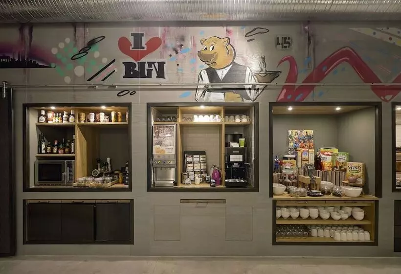 هتل Moxy Berlin Humboldthain Park