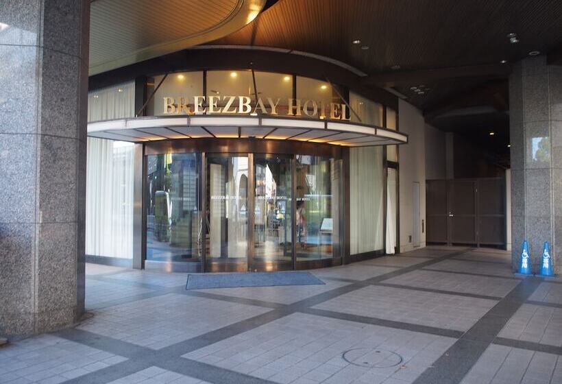 酒店 Resort Capsule Sakuragicho