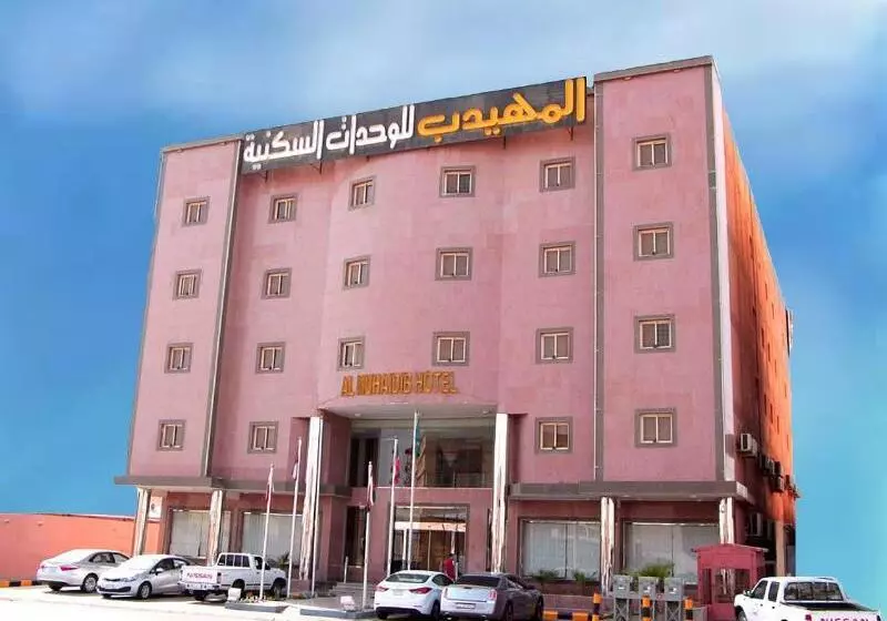 Hotelli Al Muhaidb Residence Al Dowally