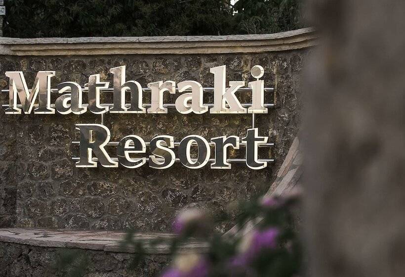Mathraki Resort