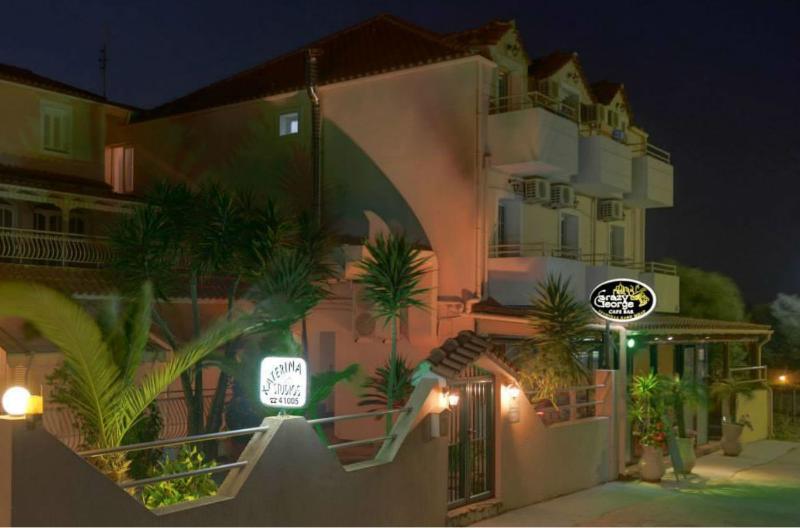 בית מלון כפרי Katerina Studios