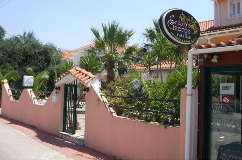 בית מלון כפרי Katerina Studios