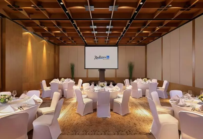 ホテル Radisson Blu Bali Uluwatu