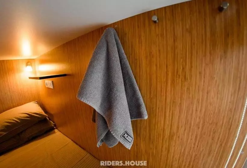 هاستل Riders House New Gudauri