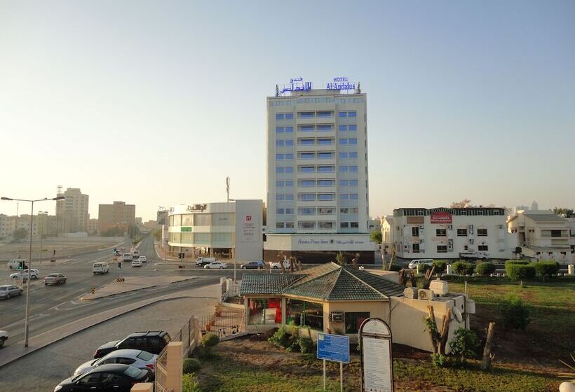 هتل Al Andalus Plaza