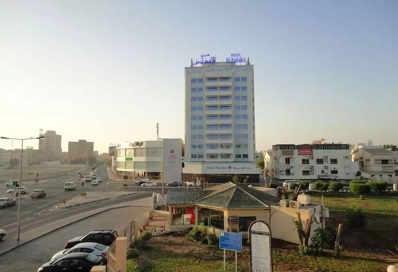 هتل Al Andalus Plaza