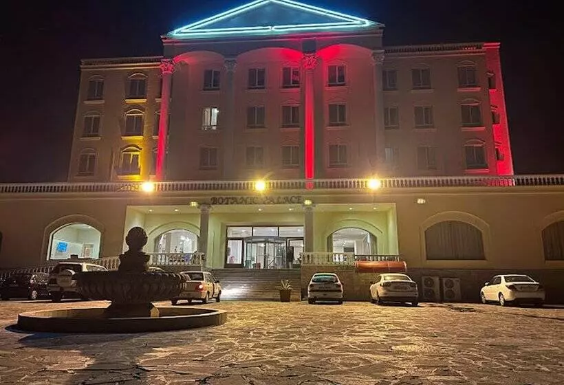 هتل Botanic Palace