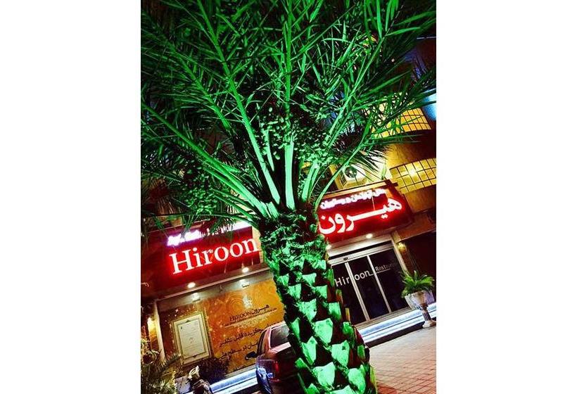 هتل Hiroon Apartment