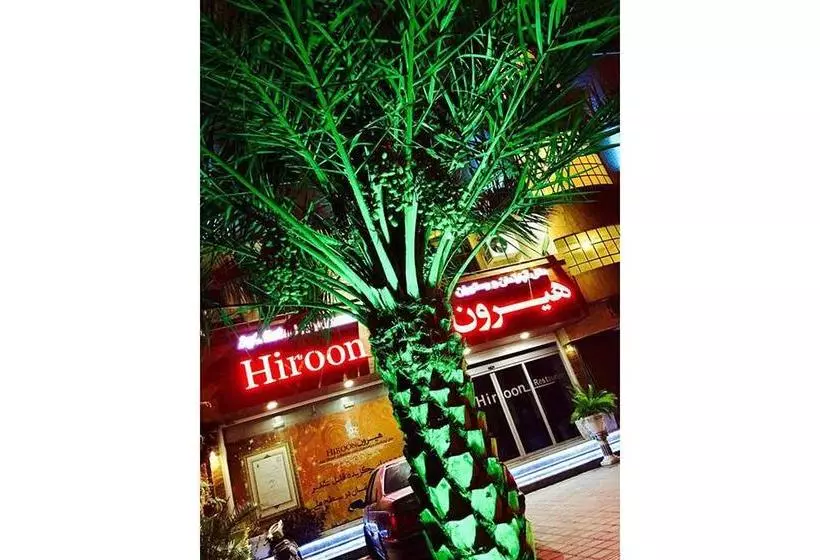 هتل Hiroon Apartment