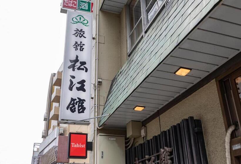 ريوكان Tabist Matsuekan