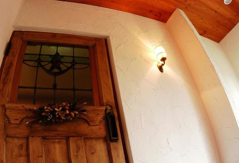 旅館 Tsutsuji To Kaede