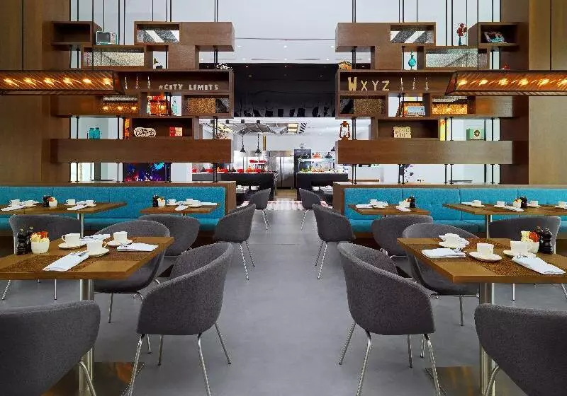 Hotelli Aloft Me'aisam, Dubai