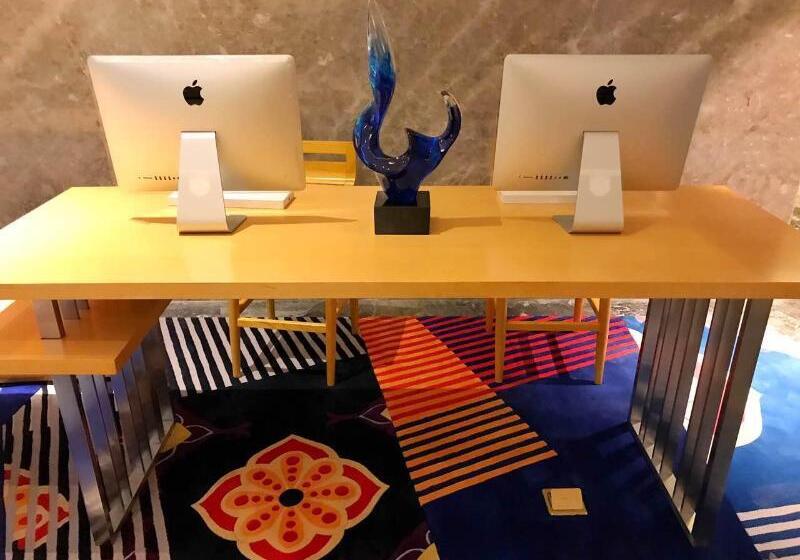 酒店 Holiday Inn Express Daocheng Yading