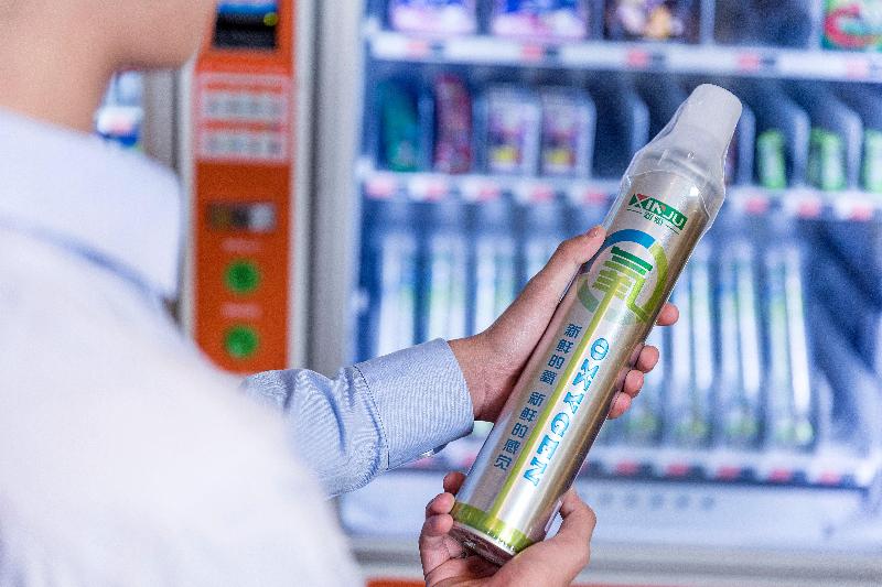 酒店 Holiday Inn Express Daocheng Yading