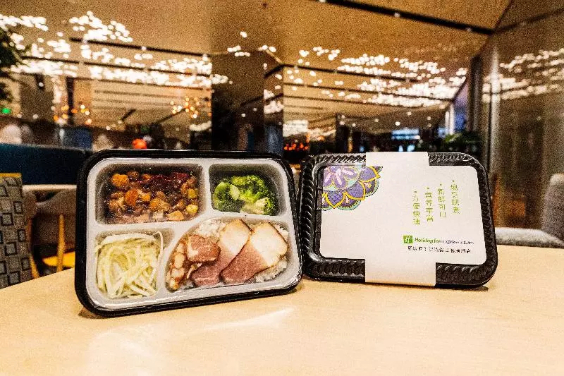 Hotelli Holiday Inn Express Daocheng Yading