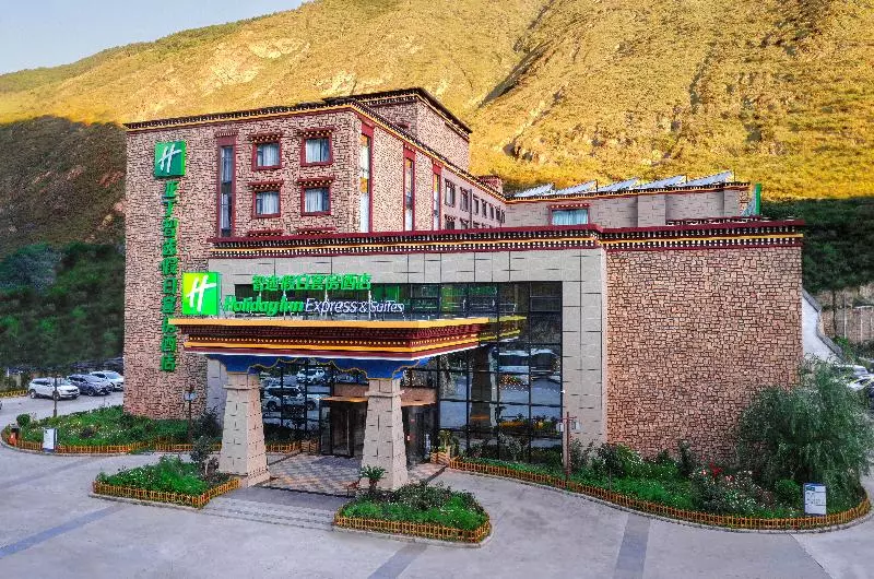 Hotelli Holiday Inn Express Daocheng Yading