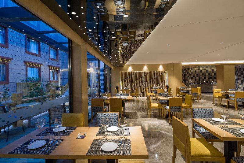 酒店 Holiday Inn Express Daocheng Yading