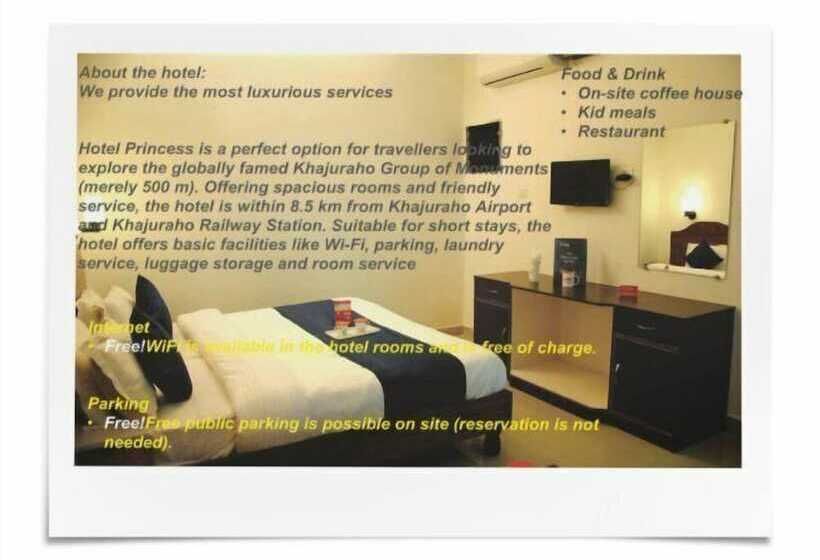 호텔 Princess Khajuraho