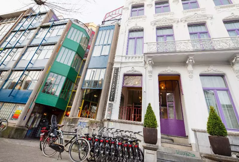 ホテル Quentin Zoo