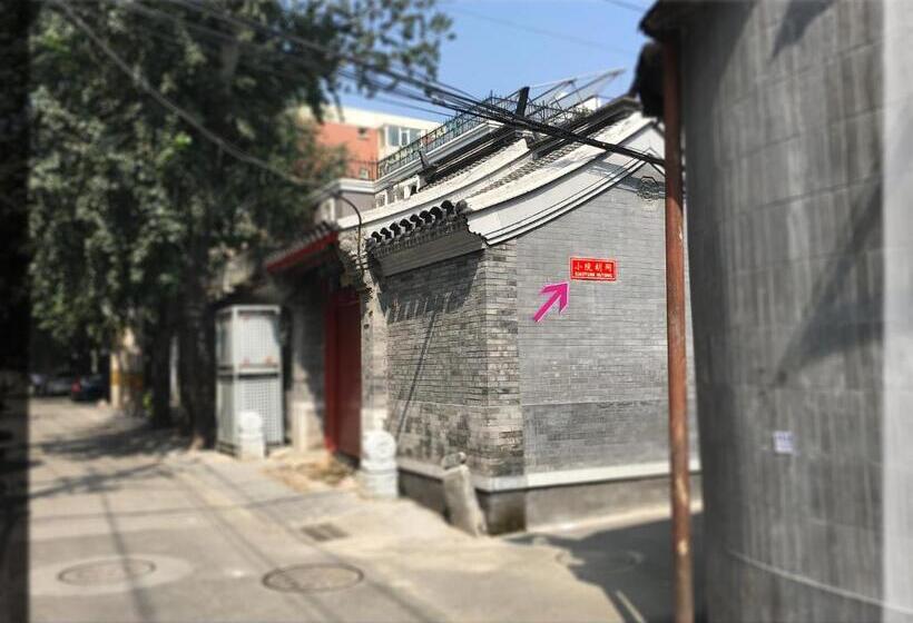 호텔 Kelly‘s Courtyard