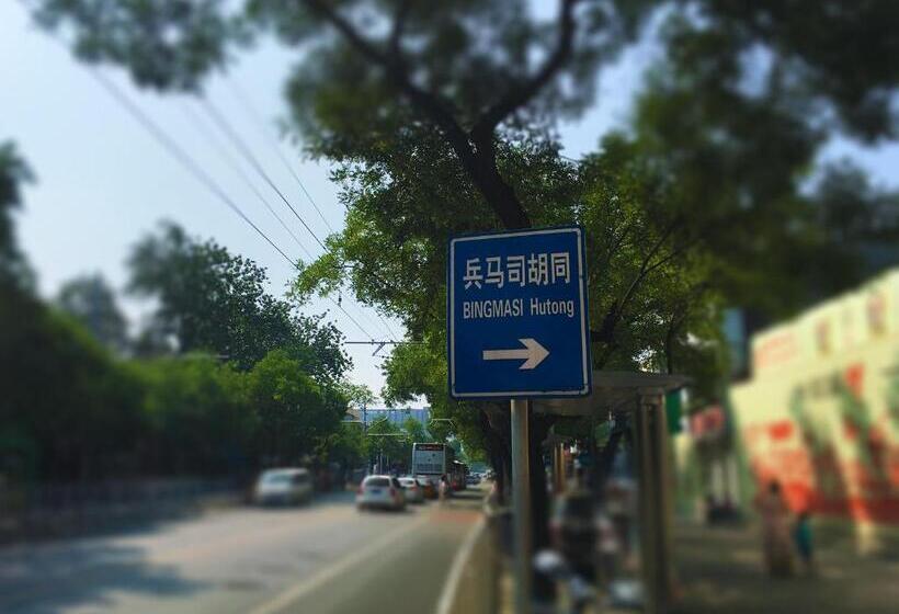 호텔 Kelly‘s Courtyard