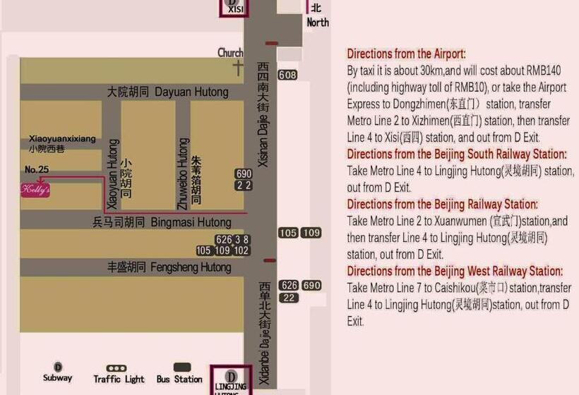 호텔 Kelly‘s Courtyard