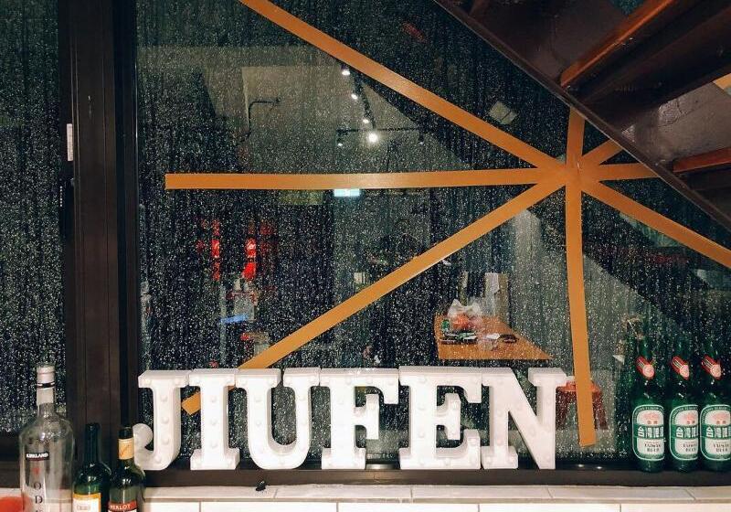 هاستل 九窩jiu Wow Box Inn Jiufen九份