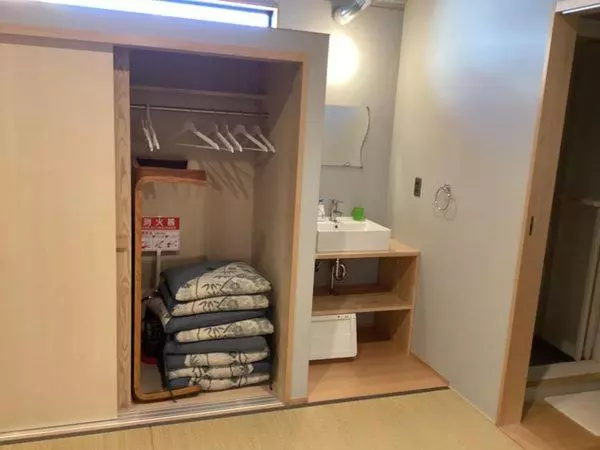 ユースホステル Sana Inn Town