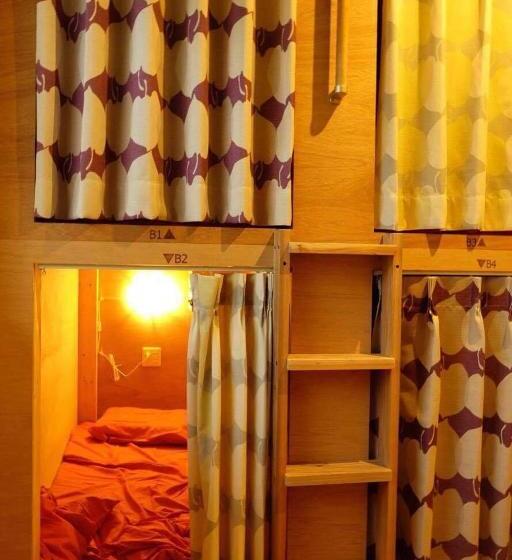 ユースホステル Sana Inn Town