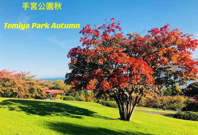 Bed and Breakfast Otarunishikien