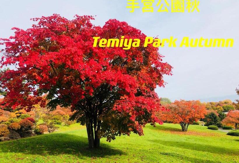 Bed and Breakfast Otarunishikien