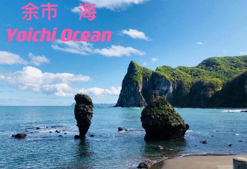 Bed and Breakfast Otarunishikien