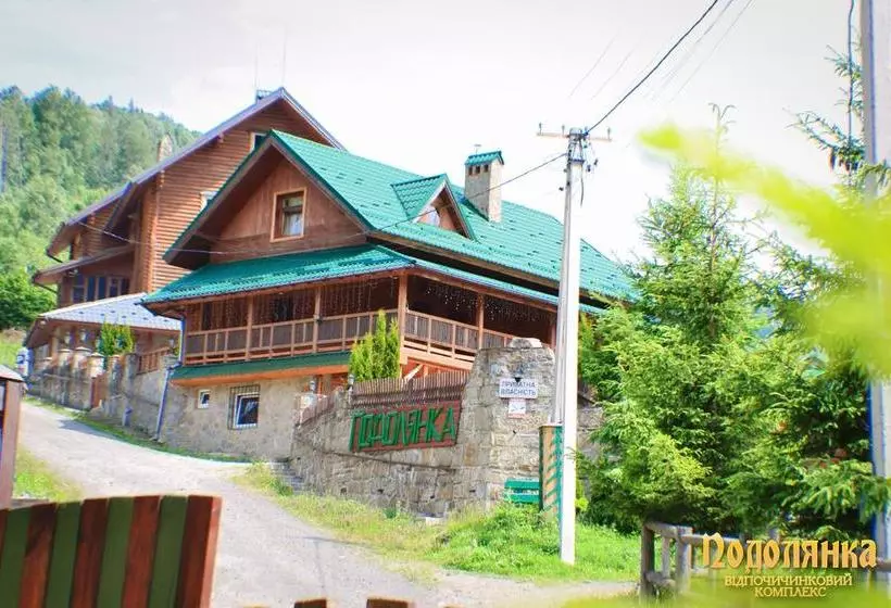 Hotel Podolyanka