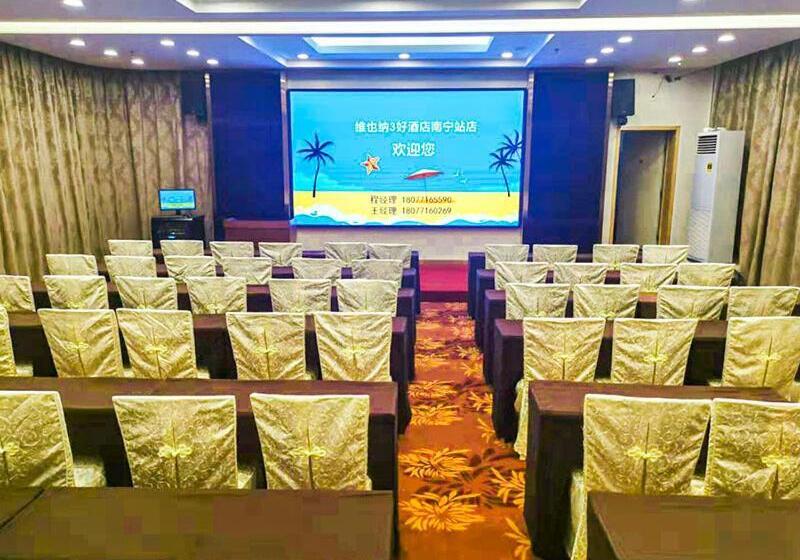 Vienna 3 Best Hotel Guangxi Nanning Station