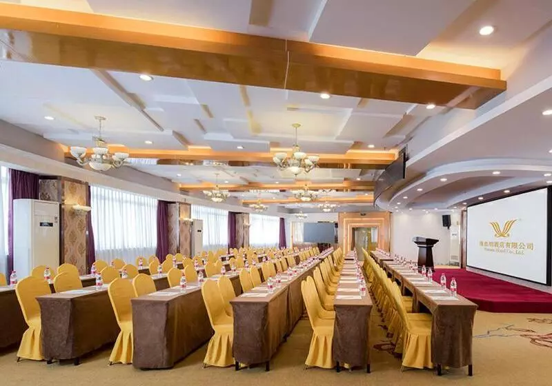 Vienna 3 Best Hotel Guangxi Nanning Station