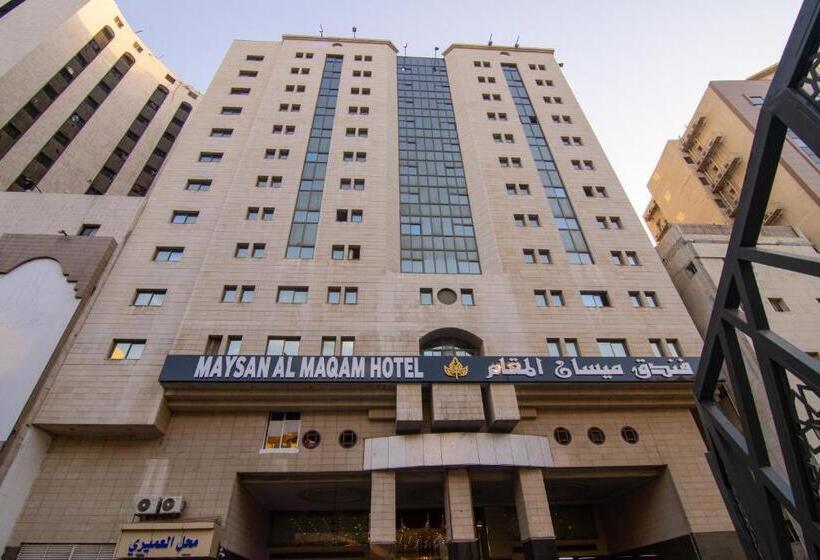 ホテル Maysan Al Maqam