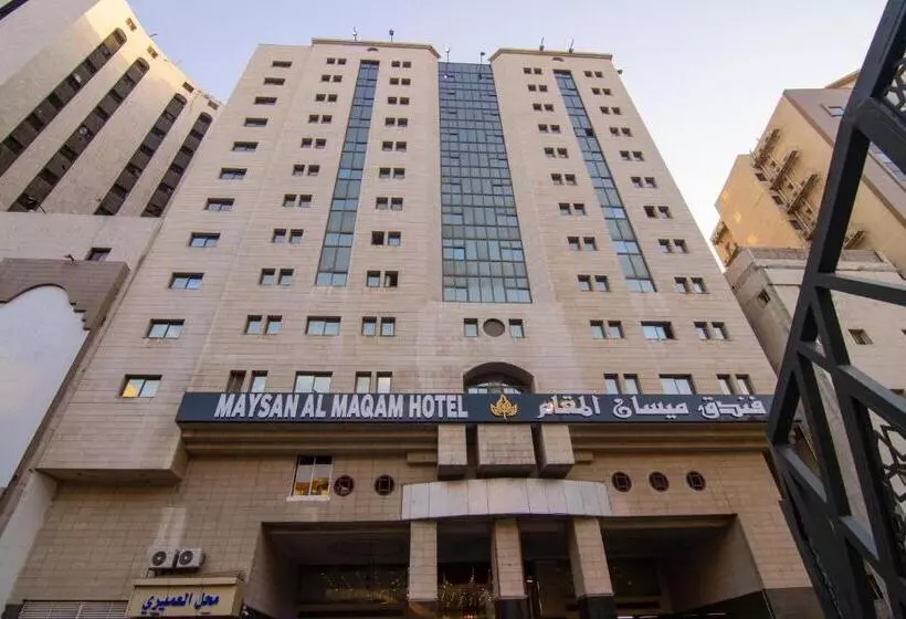 ホテル Maysan Al Maqam