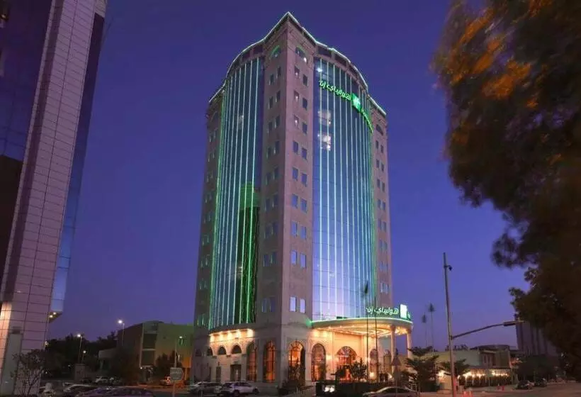 ホテル Holiday Inn Riyadh Ai Malaz, An Ihg