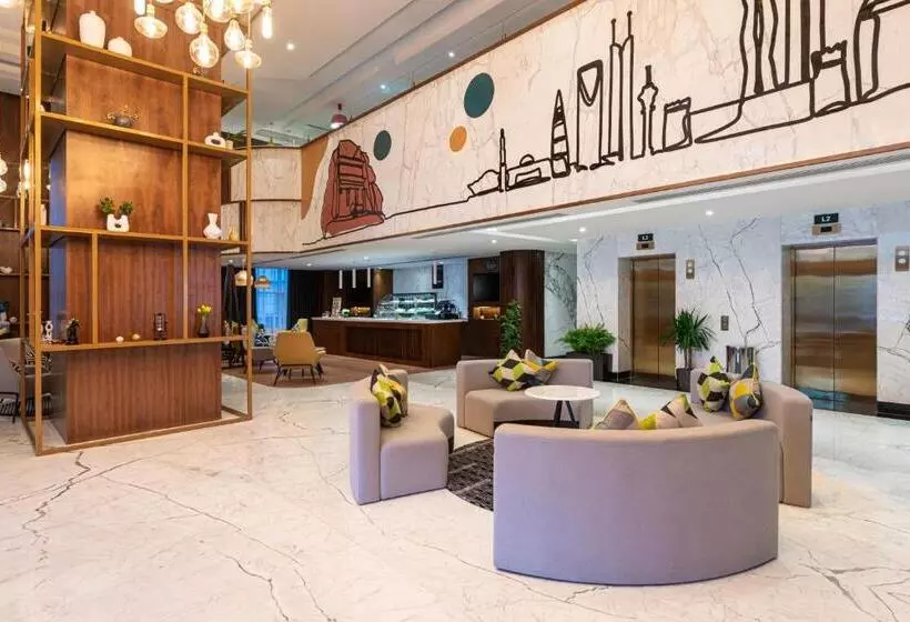 ホテル Holiday Inn Riyadh Ai Malaz, An Ihg