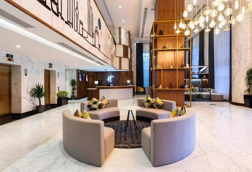 ホテル Holiday Inn Riyadh Ai Malaz, An Ihg