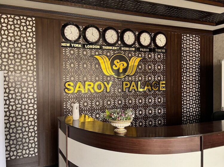 هتل Saroy Palace