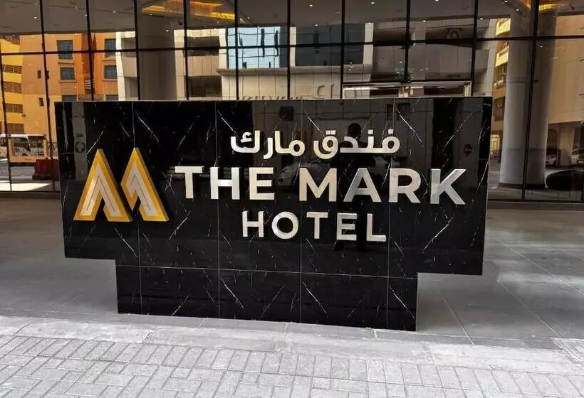 هتل The Mark