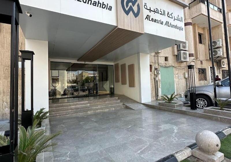 ホテル Golden New Palace Al Safa