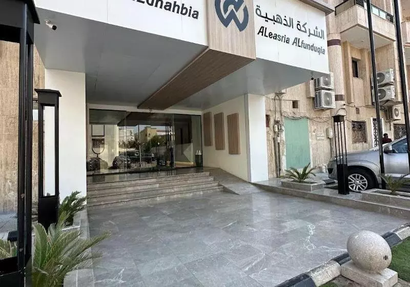 Hotelli Golden New Palace Al Safa