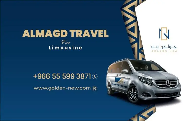 هتل Golden New Palace Al Safa