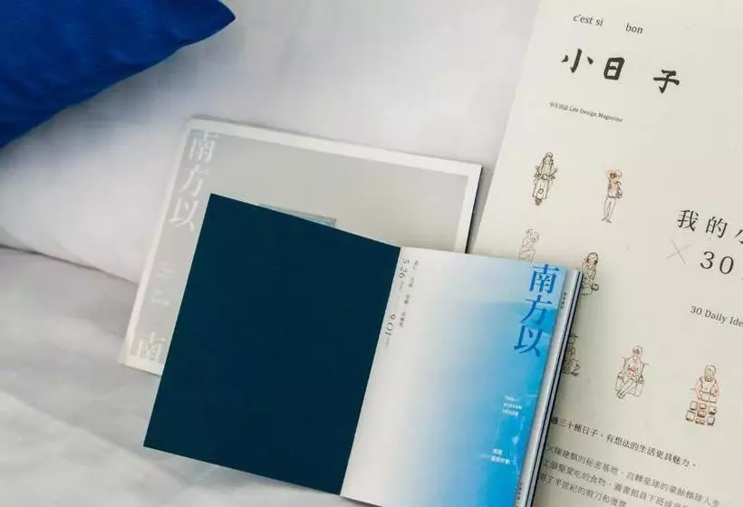 تختخواب و صبحانه H& 台東 新東方藍 H& Oriental Blue Inn